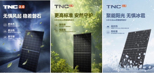 微信截图_20260608101916.png