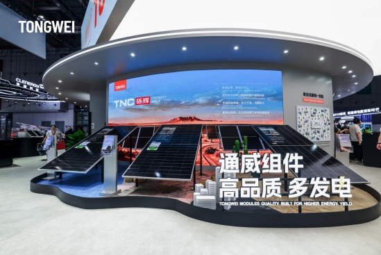 微信截图_20260608101908.png