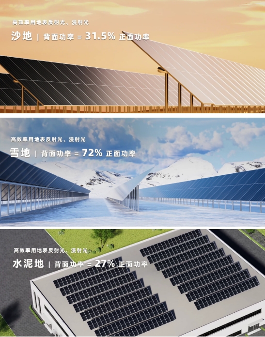 微信截图_20260608101857.png