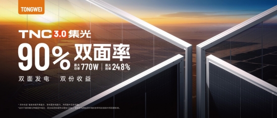 微信截图_20260608101831.png