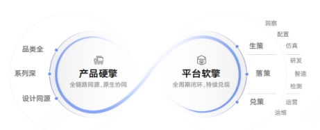 微信截图_20260608163258.png