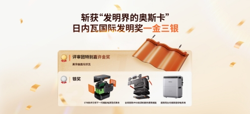 微信截图_20260611142114.png