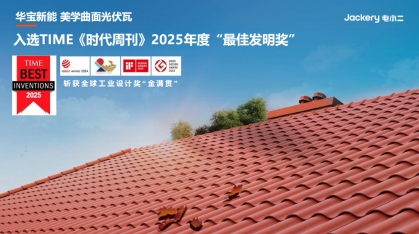 微信截图_20260611142129.png