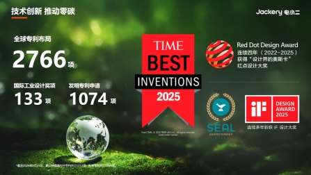 微信截图_20260611142154.png