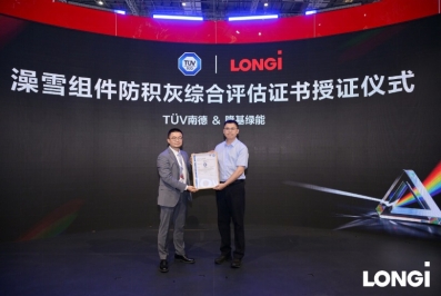 微信截图_20260611144209.png