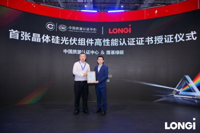 微信截图_20260612172423.png