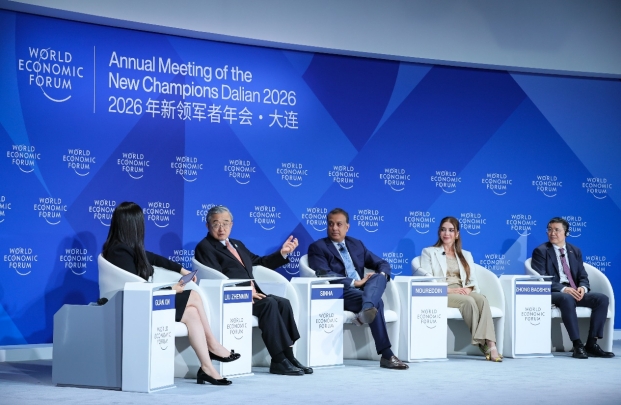 微信截图_20260625093602.png