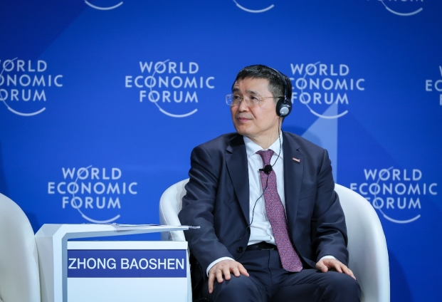 微信截图_20260625093550.png