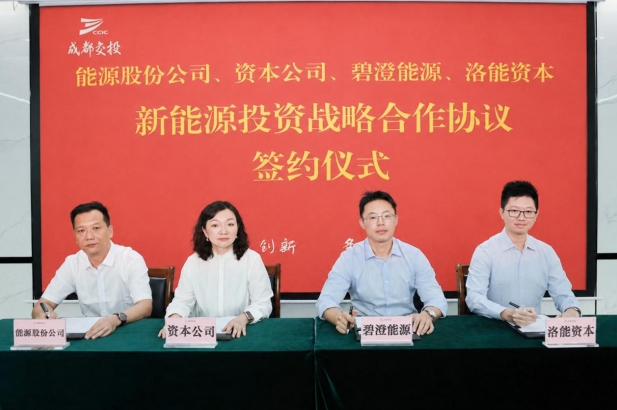 微信截图_20260710145710.png