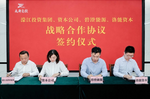 微信截图_20260710145654.png