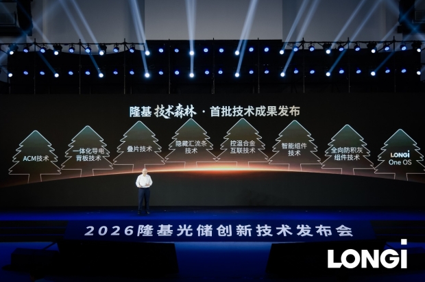 微信截图_20260715094632.png