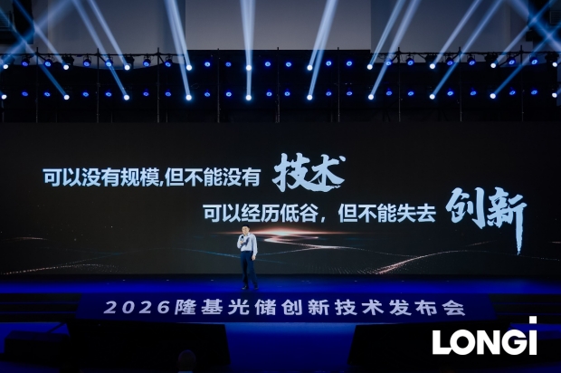 微信截图_20260715094741.png