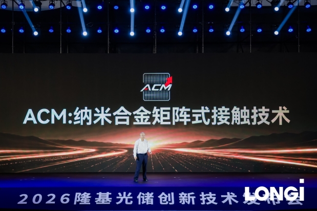 微信截图_20260715094757.png