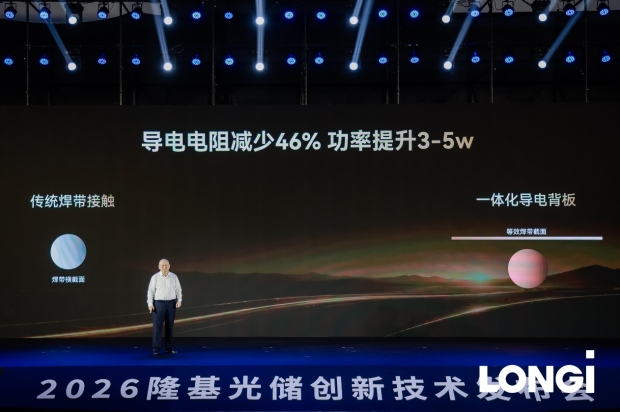 微信截图_20260715094924.png