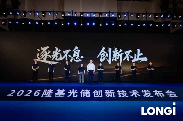 微信截图_20260715095144.png