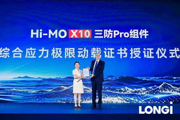 微信截图_20260715095105.png