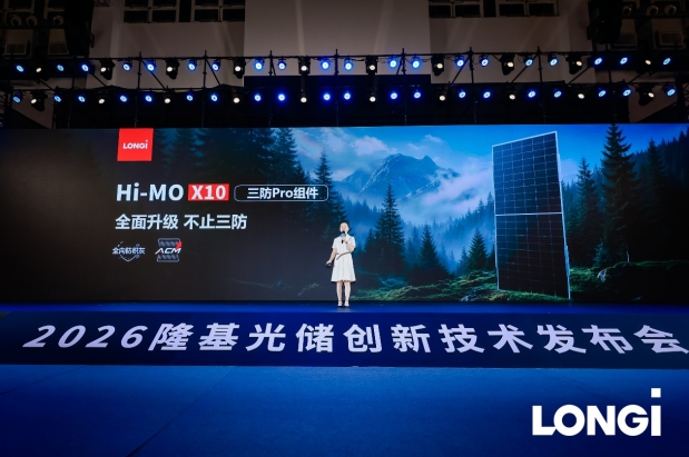 微信截图_20260715095049.png