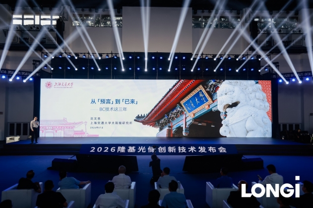 微信截图_20260715095033.png