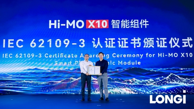 微信截图_20260715095000.png