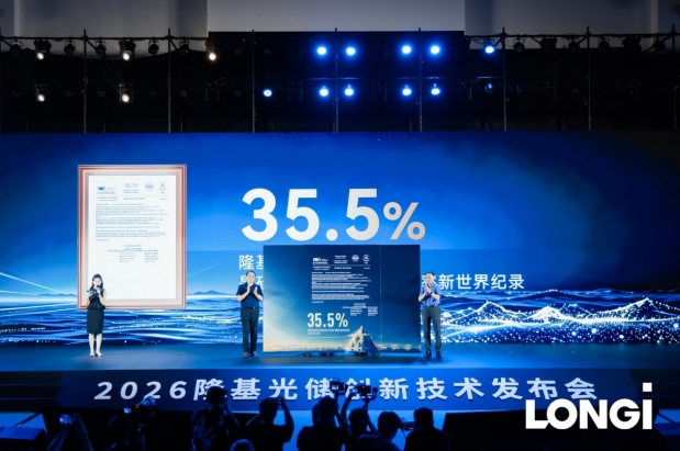 微信截图_20260716104030.png