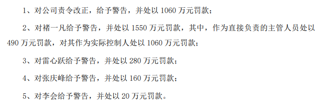 泉为.png
