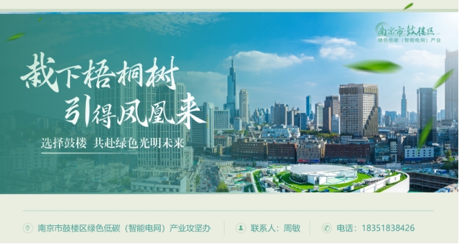 微信截图_20260807163624.png