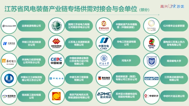 微信截图_20260807163614.png