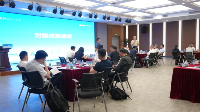 微信截图_20260807163605.png