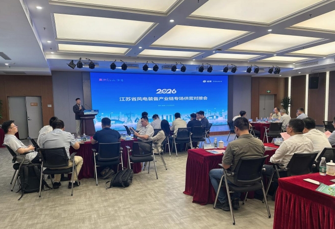 微信截图_20260807163523.png