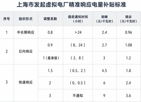微信截图_20260817164812.png