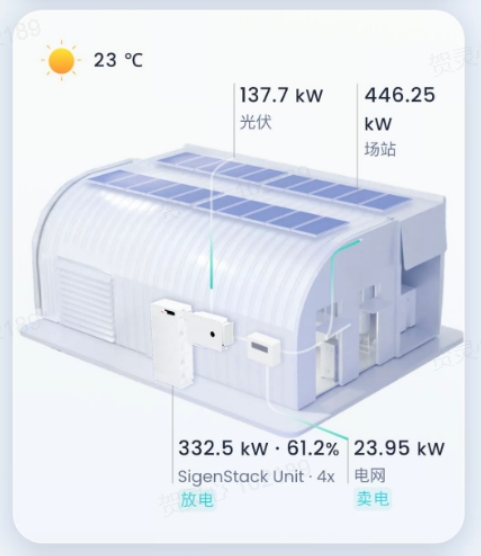 微信截图_20260920092457.png