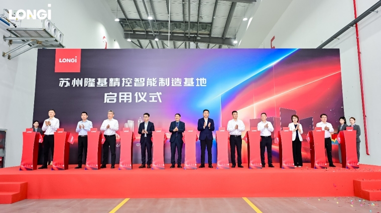 微信截图_20261010095740.png
