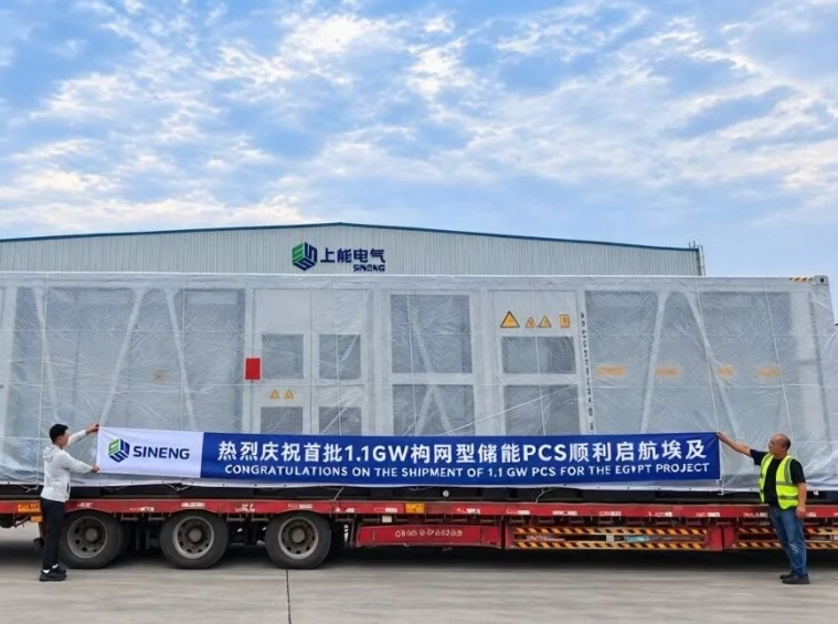 微信截图_20261013101034.png